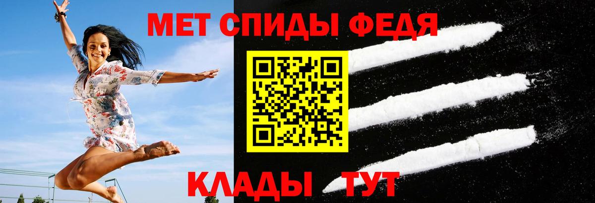 Amphetamine  Amphetamine Розовый  Вход с VPN  omg рабочий сайт  Коломна 
