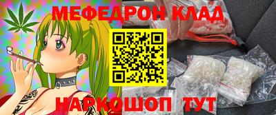 экстази Гусев