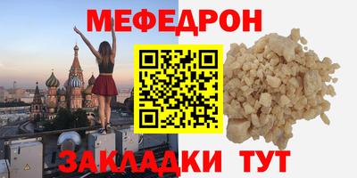 экстази Гусев