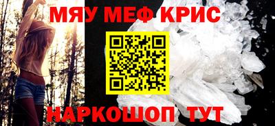 хмурый Гусиноозёрск