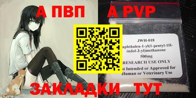 экстази Гусев