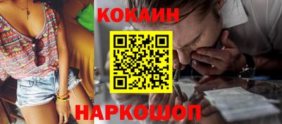 ПСИЛОЦИБИНОВЫЕ ГРИБЫ Гусь-Хрустальный