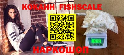 хмурый Гусиноозёрск