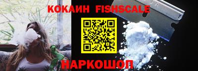 хмурый Гусиноозёрск