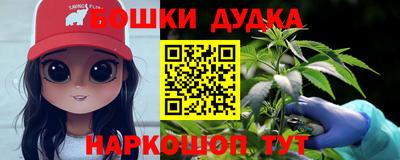 хмурый Гусиноозёрск