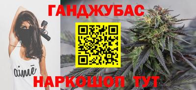 ПСИЛОЦИБИНОВЫЕ ГРИБЫ Гусь-Хрустальный
