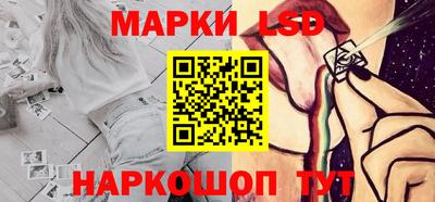 экстази Гусев