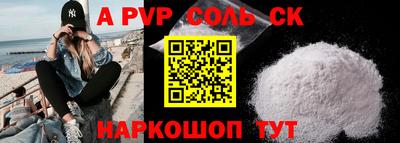 хмурый Гусиноозёрск