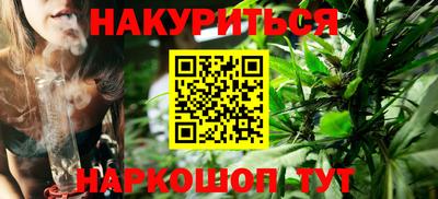 экстази Гусев