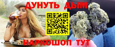 экстази Гусев