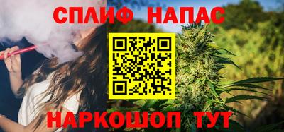 хмурый Гусиноозёрск