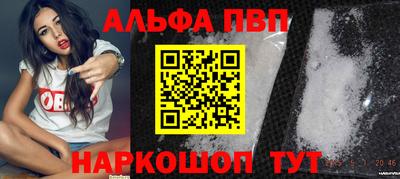 ПСИЛОЦИБИНОВЫЕ ГРИБЫ Гусь-Хрустальный