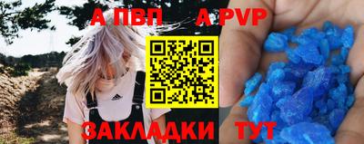 хмурый Гусиноозёрск