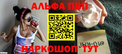 ПСИЛОЦИБИНОВЫЕ ГРИБЫ Гусь-Хрустальный