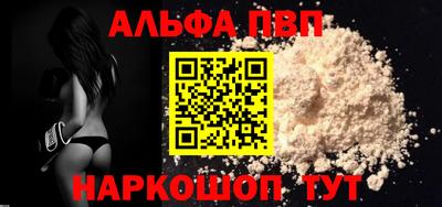 ПСИЛОЦИБИНОВЫЕ ГРИБЫ Гусь-Хрустальный
