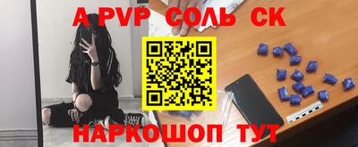 ПСИЛОЦИБИНОВЫЕ ГРИБЫ Гусь-Хрустальный