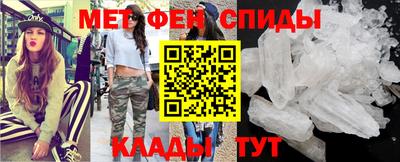 хмурый Гусиноозёрск