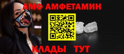 хмурый Гусиноозёрск