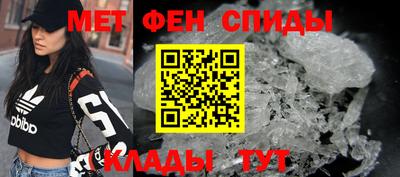 ПСИЛОЦИБИНОВЫЕ ГРИБЫ Гусь-Хрустальный
