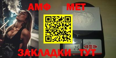 экстази Гусев