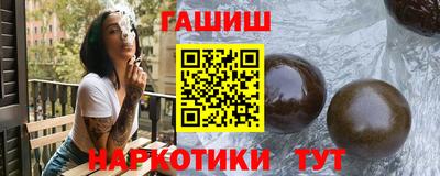 экстази Гусев