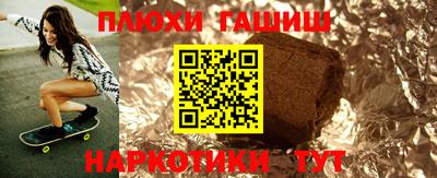 экстази Гусев