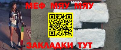 ПСИЛОЦИБИНОВЫЕ ГРИБЫ Гусь-Хрустальный