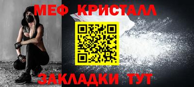 хмурый Гусиноозёрск
