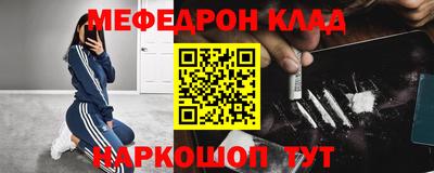 экстази Гусев