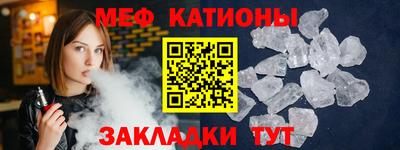 экстази Гусев