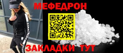 хмурый Гусиноозёрск